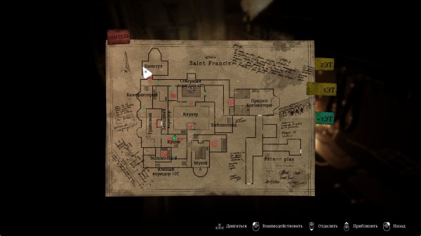 Обзор Tormented Souls 2 Обзор Tormented Souls 2