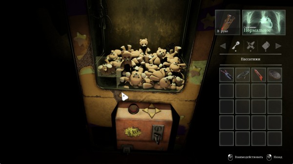 Обзор Tormented Souls 2 Обзор Tormented Souls 2