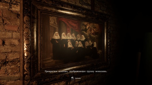 Обзор Tormented Souls 2 Обзор Tormented Souls 2