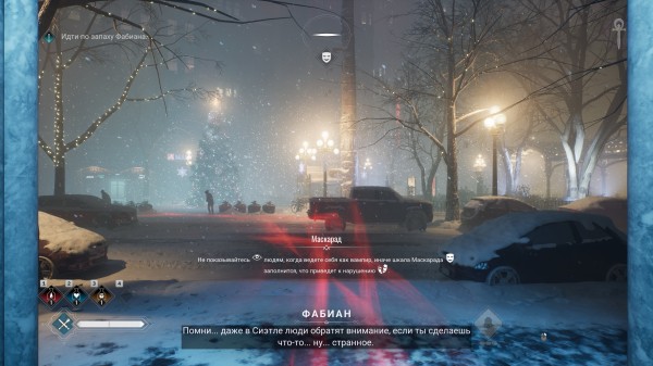 Обзор Vampire: The Masquerade – Bloodlines 2 Обзор Vampire: The Masquerade – Bloodlines 2