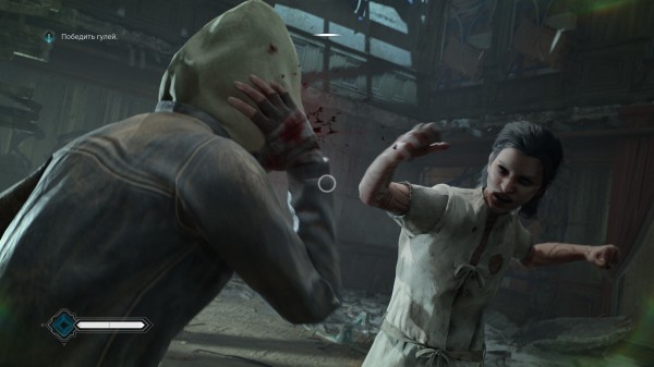 Обзор Vampire: The Masquerade – Bloodlines 2 Обзор Vampire: The Masquerade – Bloodlines 2