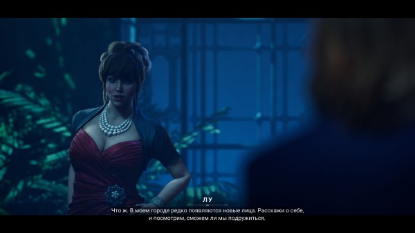 Обзор Vampire: The Masquerade – Bloodlines 2 Обзор Vampire: The Masquerade – Bloodlines 2