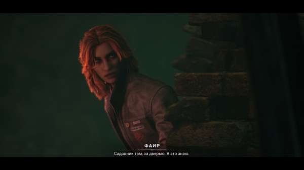 Обзор Vampire: The Masquerade – Bloodlines 2 Обзор Vampire: The Masquerade – Bloodlines 2