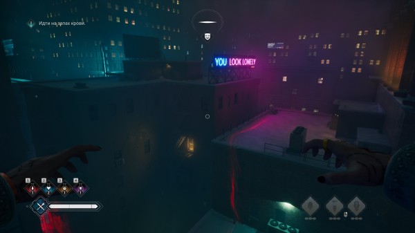 Обзор Vampire: The Masquerade – Bloodlines 2 Обзор Vampire: The Masquerade – Bloodlines 2