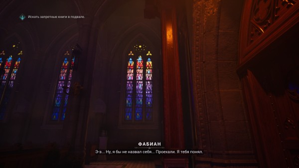 Обзор Vampire: The Masquerade – Bloodlines 2 Обзор Vampire: The Masquerade – Bloodlines 2