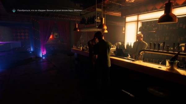 Обзор Vampire: The Masquerade – Bloodlines 2 Обзор Vampire: The Masquerade – Bloodlines 2