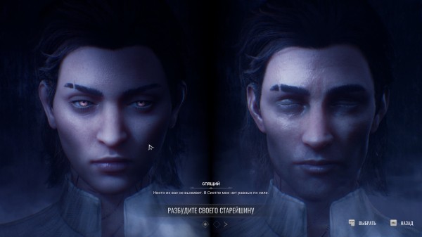 Обзор Vampire: The Masquerade – Bloodlines 2 Обзор Vampire: The Masquerade – Bloodlines 2