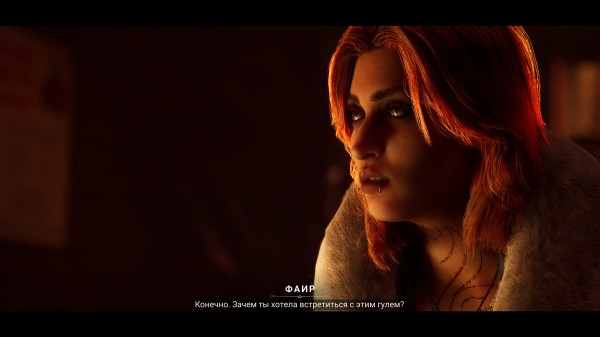 Обзор Vampire: The Masquerade – Bloodlines 2 Обзор Vampire: The Masquerade – Bloodlines 2