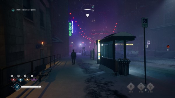 Обзор Vampire: The Masquerade – Bloodlines 2 Обзор Vampire: The Masquerade – Bloodlines 2