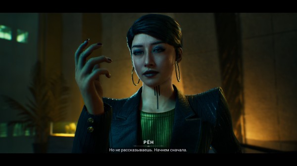 Обзор Vampire: The Masquerade – Bloodlines 2 Обзор Vampire: The Masquerade – Bloodlines 2