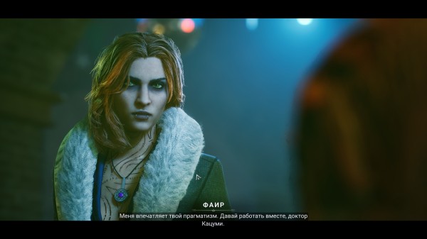 Обзор Vampire: The Masquerade – Bloodlines 2 Обзор Vampire: The Masquerade – Bloodlines 2