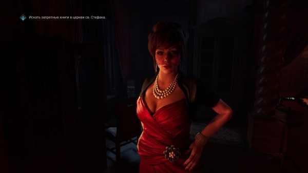 Обзор Vampire: The Masquerade – Bloodlines 2 Обзор Vampire: The Masquerade – Bloodlines 2