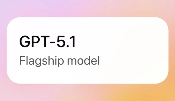 Вышла новая модель чатбота GPT-5.1 Вышла новая модель чатбота GPT-5.1