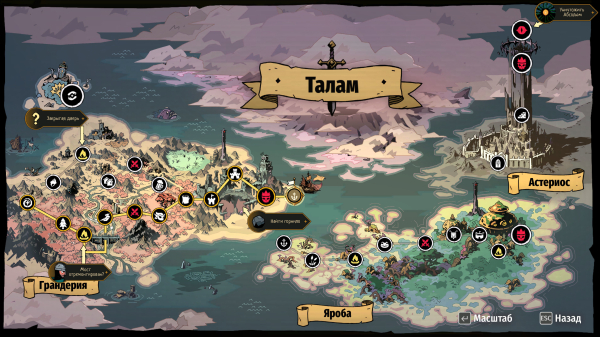 Обзор Absolum Обзор Absolum