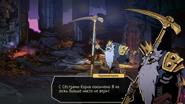 Обзор Absolum Обзор Absolum