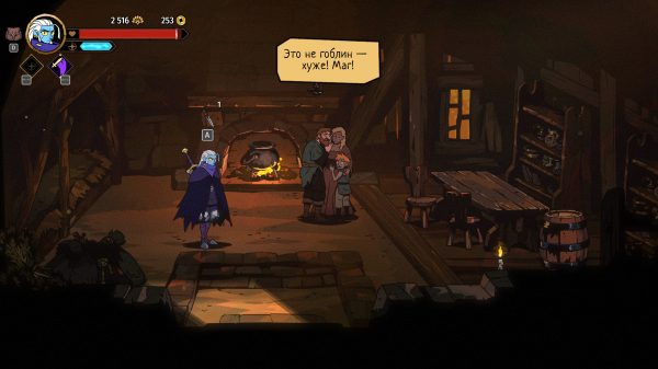 Обзор Absolum Обзор Absolum