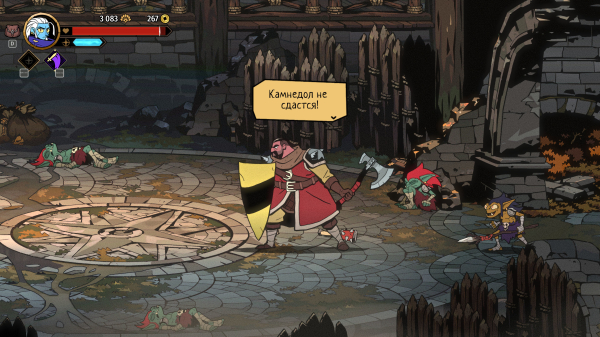 Обзор Absolum Обзор Absolum