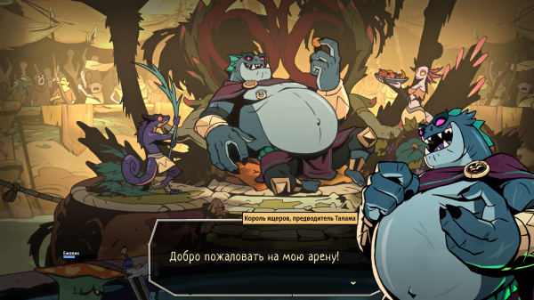 Обзор Absolum Обзор Absolum