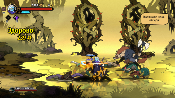 Обзор Absolum Обзор Absolum