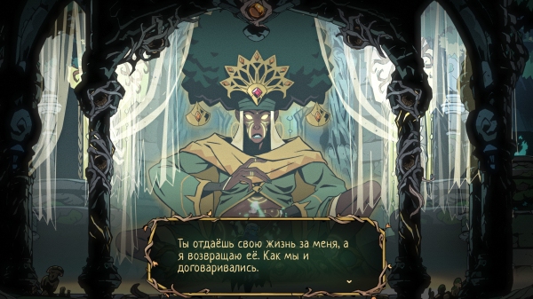 Обзор Absolum Обзор Absolum