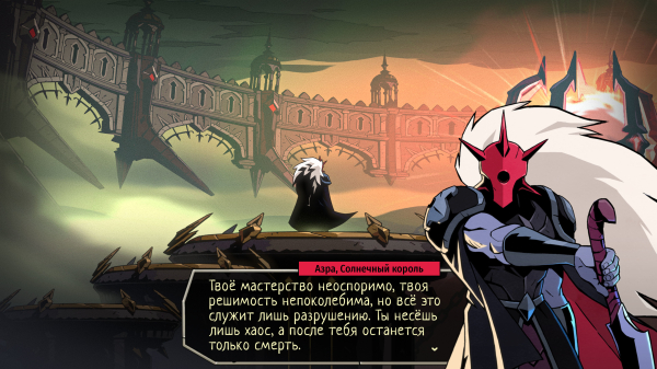 Обзор Absolum Обзор Absolum