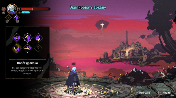 Обзор Absolum Обзор Absolum