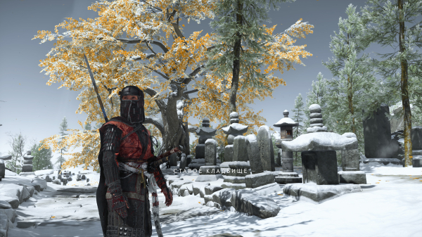 Обзор Ghost of Yotei Обзор Ghost of Yotei