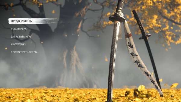 Обзор Ghost of Yotei Обзор Ghost of Yotei