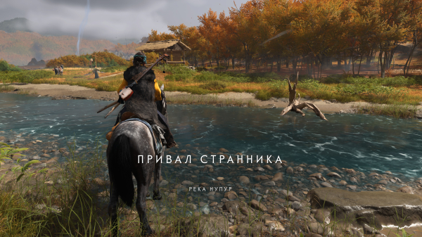 Обзор Ghost of Yotei Обзор Ghost of Yotei