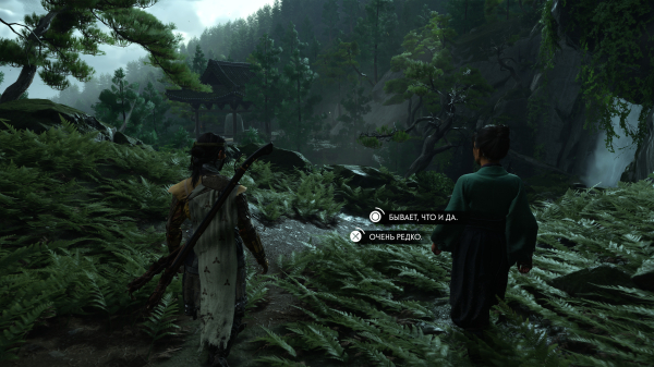 Обзор Ghost of Yotei Обзор Ghost of Yotei