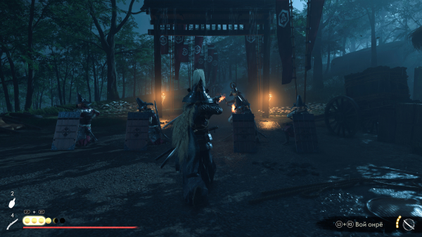 Обзор Ghost of Yotei Обзор Ghost of Yotei