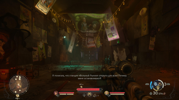 Обзор The Outer Worlds 2 Обзор The Outer Worlds 2