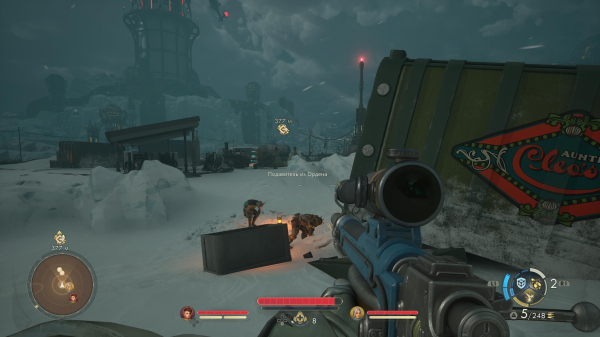 Обзор The Outer Worlds 2 Обзор The Outer Worlds 2