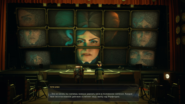 Обзор The Outer Worlds 2 Обзор The Outer Worlds 2