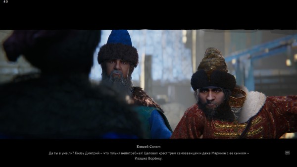 Обзор "Земский Собор" Обзор "Земский Собор"