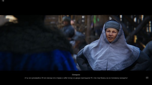 Обзор "Земский Собор" Обзор "Земский Собор"