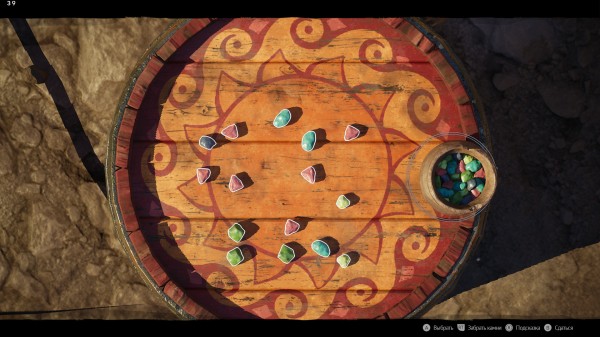 Обзор "Земский Собор" Обзор "Земский Собор"