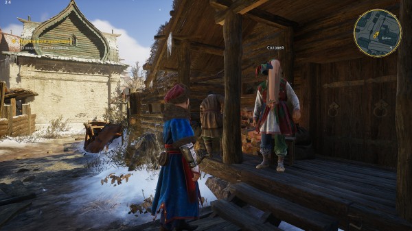 Обзор "Земский Собор" Обзор "Земский Собор"